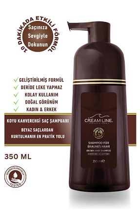 شامپو مردانه Cream Line - کد 874921867