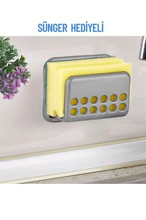 آبچکان طوسی پلاستیک Lumpedy - کد 940808423
