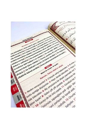 کتاب مذهبی Merve Yayınları - کد 3321591