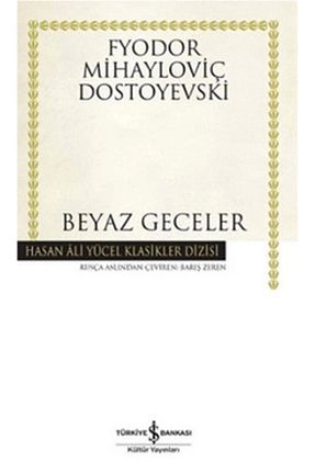 رمان Türkiye İş Bankası Kültür Yayınları - کد 2299990