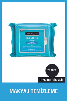 دستمال مرطوب پاک کننده آرایش Neutrogena - کد 1068109