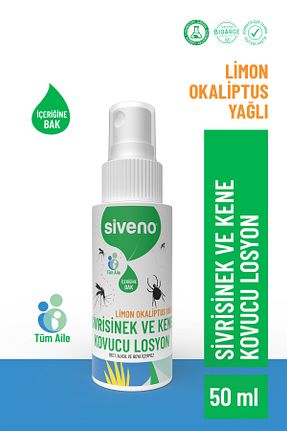 حشره کش و دفع کننده حشرات Siveno - کد 684477925
