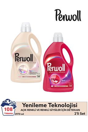 پودر لباسشوئی Perwoll - کد 813897675