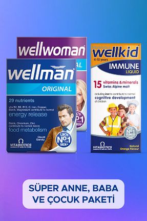 ویتامین Wellwoman - کد 737933568