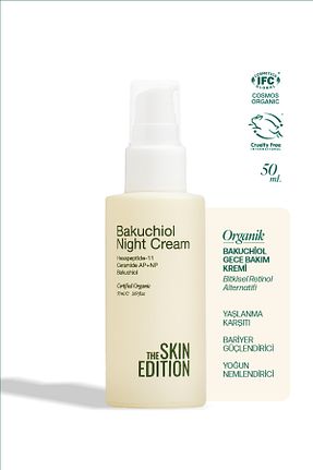 کرم صورت همه انواع پوست The Skin Edition - کد 864409160