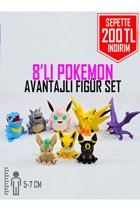 اسباب بازی فیگور شخصیت Suelo Butik - کد 938957515
