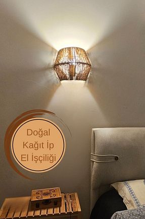 چراغ دیواری قهوه ای فلزی Forada Home & Style - کد 938086380