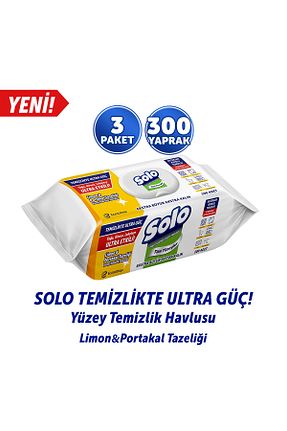  Solo - کد 938973541