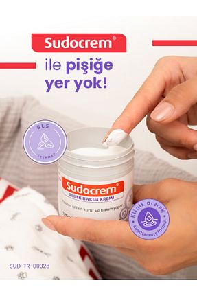 روغن و کرم کودک Sudocrem - کد 1387538