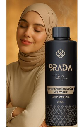 لکه بر لباس Brada - کد 930533484