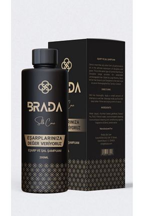 لکه بر لباس Brada - کد 930533484