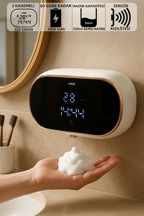 جا صابونی سفید پلاستیک Mioji - کد 926234603
