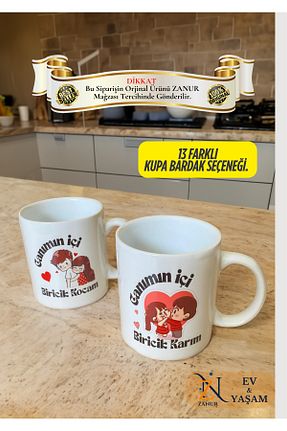 لیوان آب سفید سرامیک Genel Markalar - کد 815839016