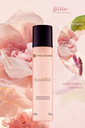 دئودورانت و رول آن زنانه Yves Rocher - کد 84154169