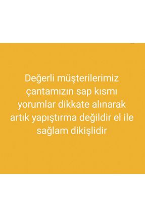 کیف دوشی بژ زنانه حصیر Pınar Gündoğdu Collection - کد 747953471