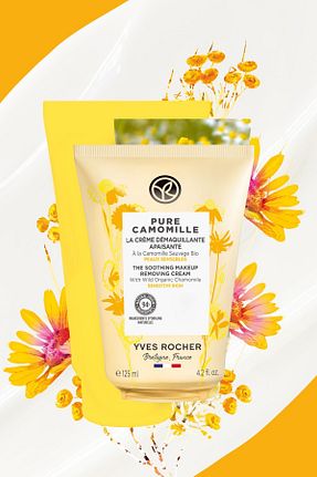 پاک کننده صورت Hassas Yves Rocher - کد 102763320