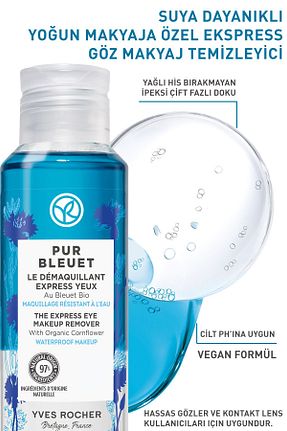پاک کننده آرایش چشم Çift Fazlı Yves Rocher - کد 284627491