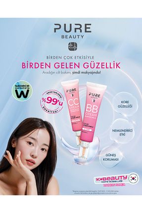 کرم BB و CC بژ PURE BEAUTY - کد 93741643