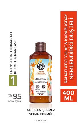 ژل دوش Yves Rocher - کد 762684473