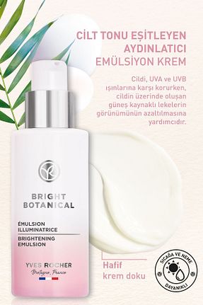 کرم ضد آفتاب صورت SPF 20 - 40 Yves Rocher - کد 241989403