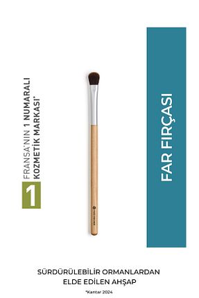 فرچه آرایش Yves Rocher - کد 906427247