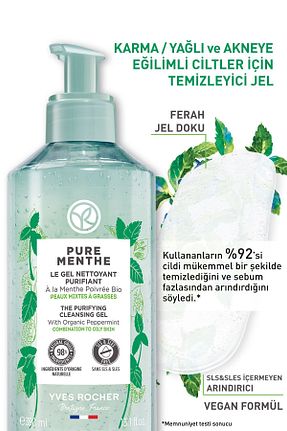 پاک کننده صورت Yağlı Yves Rocher - کد 135884530