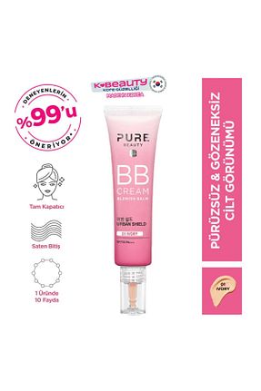 کرم BB و CC بژ PURE BEAUTY - کد 93553488
