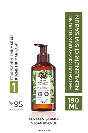 صابون مایع Yves Rocher - کد 797327016
