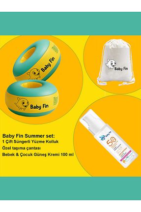 آبی babyfin - کد 931696662