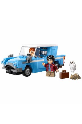 Tost Makinesi Harry Potter™ LEGO - کد 811478750
