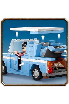 Tost Makinesi Harry Potter™ LEGO - کد 811478750