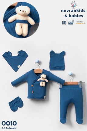 بعد از زایمان آبی بچه گانه پنبه ای nevrankids - کد 355798682