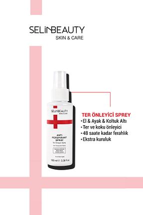 دئودورانت و رول آن مردانه Selin Beauty - کد 937610406