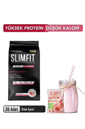 مواد غذایی پروتئینی قرمز Nutrawell - کد 336079909