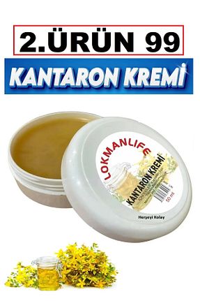 روغن مراقبت Herşeyi Kolay - کد 923774028