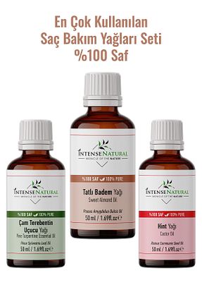 روغن بادام İntense Natural - کد 839896456