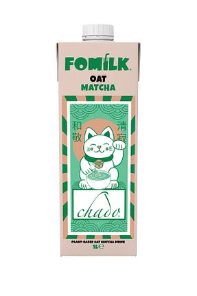 شیر Fomilk - کد 935120463