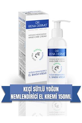 کرم بدن مرطوب کننده Dr. Rena Dermo - کد 49493593