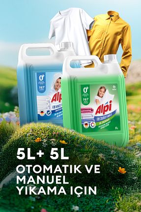 پودر لباسشوئی Alpi - کد 939842049