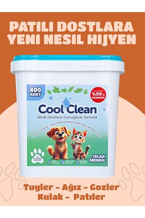 دستمال مرطوب حیوان خانگی Coolgear - کد 939388823
