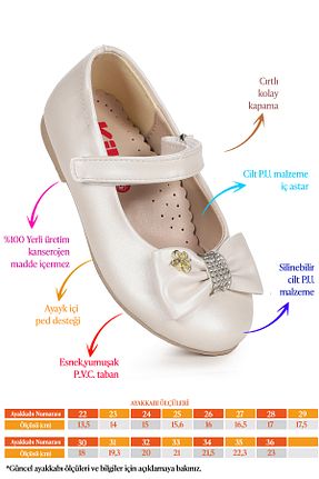 بابت نباتی بچه گانه چرم مصنوعی Kiko Kids - کد 743021950