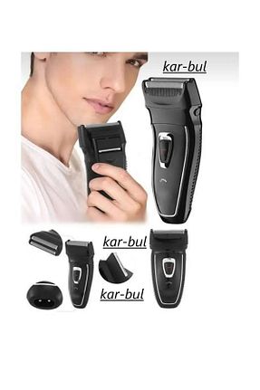 ماشین اصلاح صورت مشکی Şarjlı gold light - کد 369579234