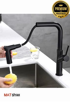 شیر سینک ظرفشویی مشکی banyonatural - کد 863443224