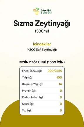 روغن زیتون Köyceğiz Bahçesi - کد 924266593
