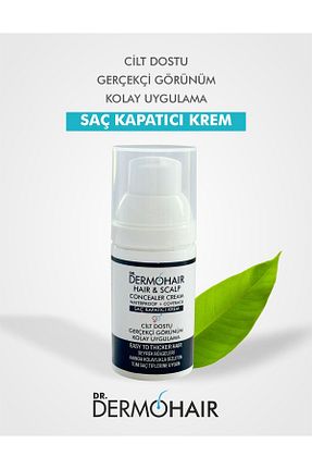 رنگ مو مشکی DR. DermoHair - کد 938399646