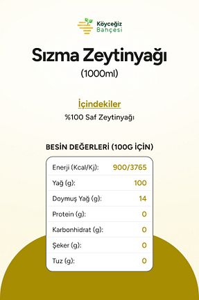 روغن زیتون Köyceğiz Bahçesi - کد 924266643
