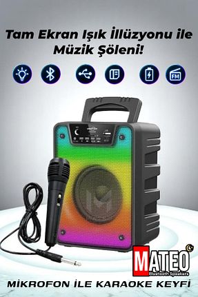 اسپیکر بلوتوث مشکی MATEO - کد 939197632