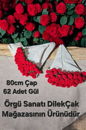  Örgü Sanatı DilekÇak - کد 939566213
