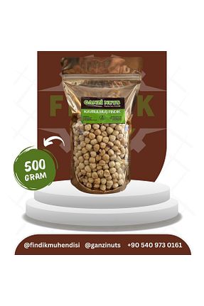 فندق GanziNuts - کد 939310644