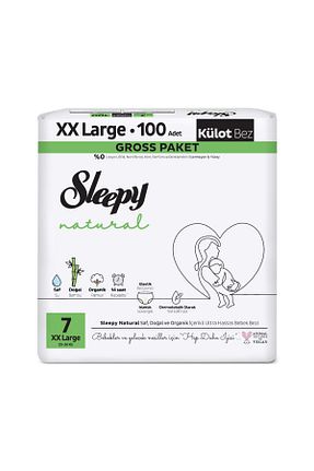 پوشک بچه Sleepy - کد 939275473